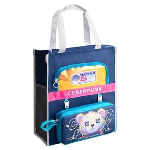 赛博朋克耐脏补习袋小学生手提袋拎书袋自带笔袋大容量牛津布美术袋作业书包女孩补课包学习班一年级儿童酷炫