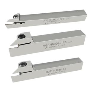 弹簧钢切断刀杆数控车刀杆加硬抗震切槽刀杆MGEHR2525-3车床刀具