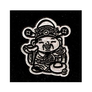 国潮吉语吉祥图案纹饰拓版拓片传拓吉祥语喜庆非遗福字模板拓印