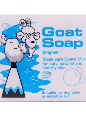 Goatsoap羊奶皂官方正品香皂