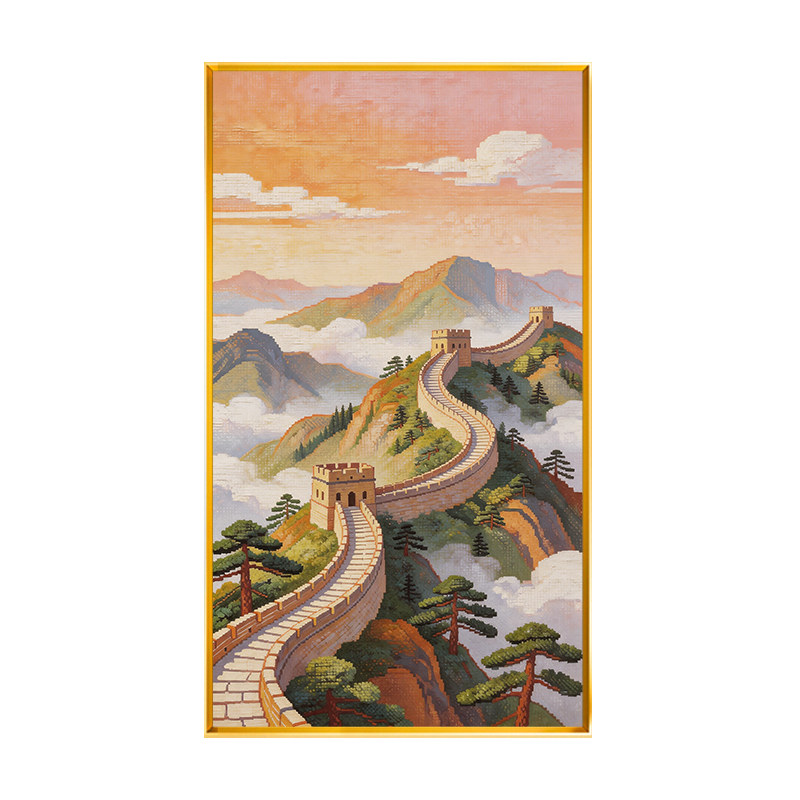 中式万里长城客厅玄关十字绣2026新款云绕青山全绣竖版满绣手工绣