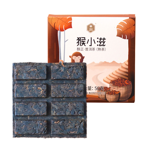 凤牌茶叶云南普洱茶熟茶陈香耐泡免撬茶品鉴试喝茶砖一块一泡便携