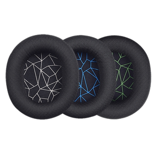 适用steelseries赛睿Arctis寒冰1耳机套3/5/7/9 PRO头戴式耳机耳罩套电脑耳机保护套蓝牙海绵套头梁横梁配件