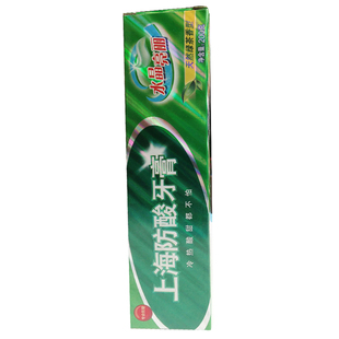 上海防酸牙膏水晶亮丽200g绿茶香型家用有效护敏感清新口气去口臭