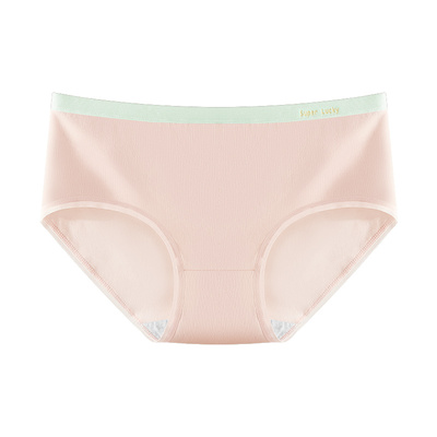 恒源祥新款内裤女士纯棉7A抗菌