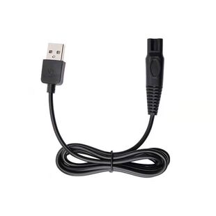 适用华为艾优剃须刀T7/T8刮胡刀充电器usb车载电源线