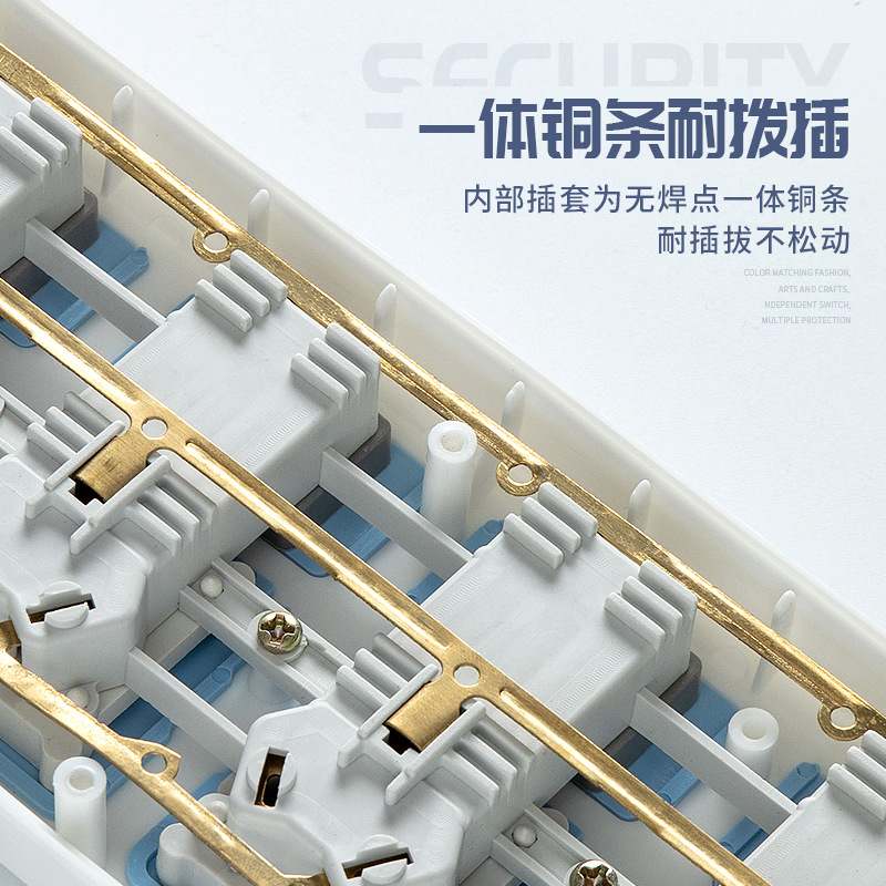 多孔开关插座插排带usb接线板带线面板安全家用电源多功能