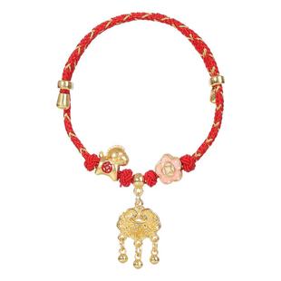 马年本命年手链2026新年装饰平安扣红色编织手绳手串手饰红绳脚链