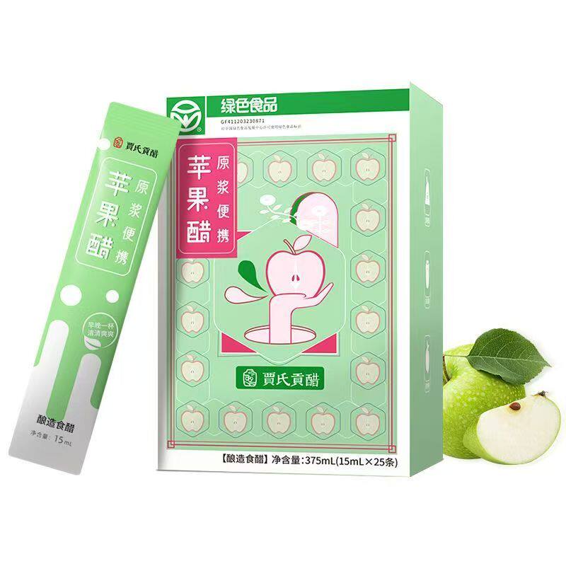 贾氏贡醋苹果醋0糖0脂0卡条装果醋原浆水果醋非饮料官方正品便携.