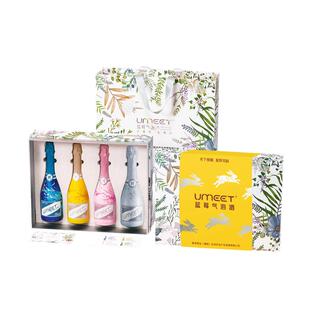 UMEET悠蜜茅台生态蓝莓气泡果酒礼盒女士低度甜酒香槟起泡酒送礼