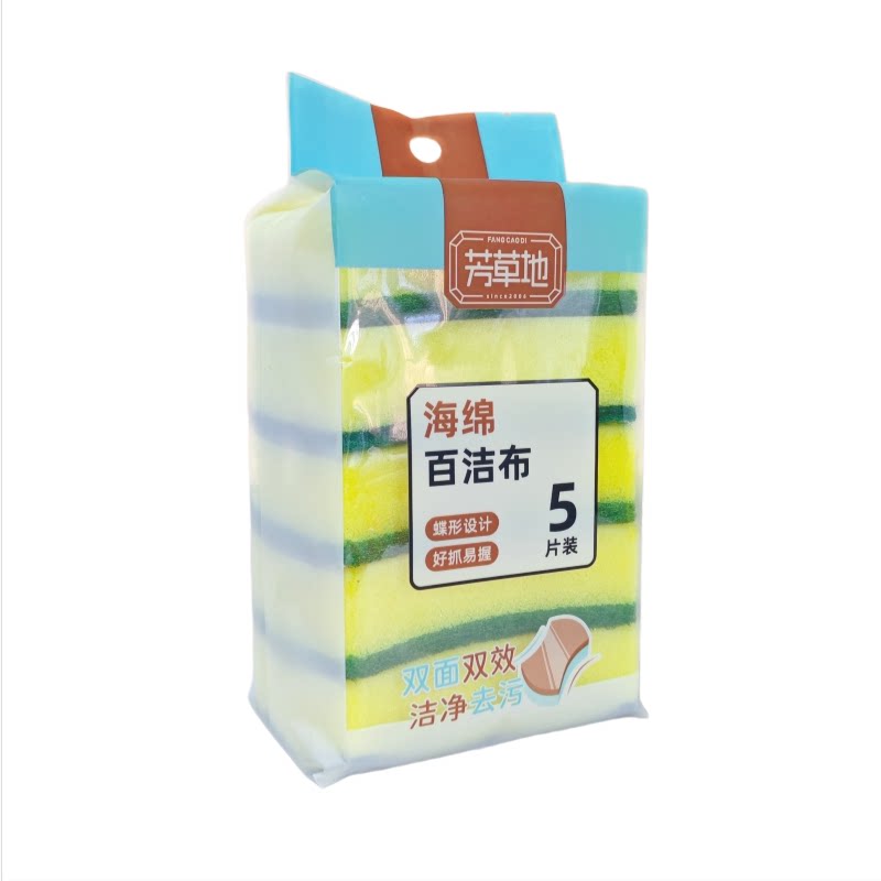 芳草地厨房洗碗刷锅腰形海绵擦