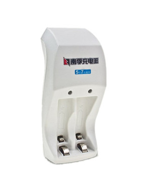 南孚新一代七号电池充电器1.2V耐能7号充电电池800毫安低自放电