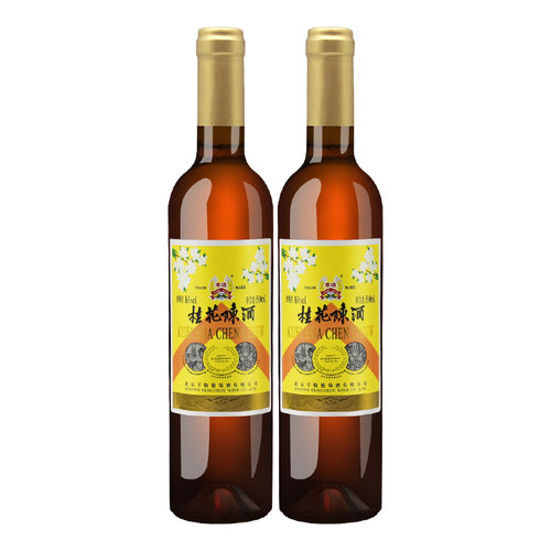 【丰收酒官方旗舰店】桂花陈酒国产（出口型）甜型葡萄酒500ml/瓶