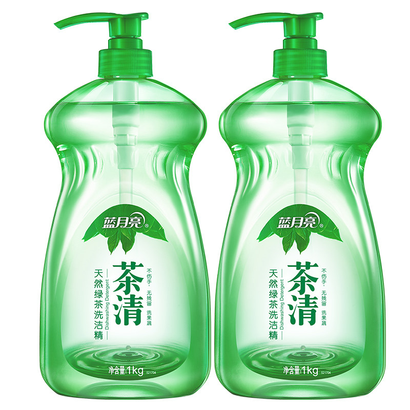 蓝月亮天然洗洁精食品可用瓶装