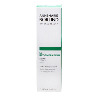 现货德国AnneMarie Borlind安娜柏林LL再生紧致抗皱洁面乳 150ml