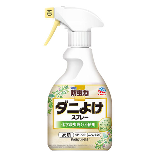 日本进口安速除螨喷雾床上去螨虫免洗家用被褥除螨虫除臭母婴可用