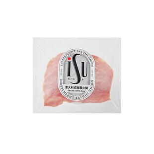 ISU意口艺脍意大利式御尊火腿片切片即食生吃冷切披萨三明治早餐