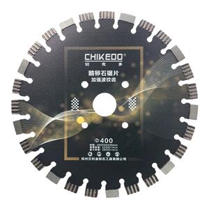 马路切割机锯片切缝片掉齿包换