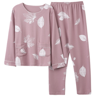 芬腾可安女士睡衣春秋季全棉长袖中老年妈妈婆婆纯棉薄夏款家居服