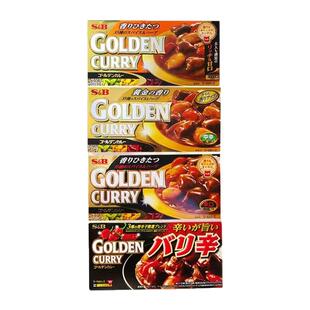 日本金牌SB咖喱块调味料Golden爱思必咖喱砖198g日式进口原装正品