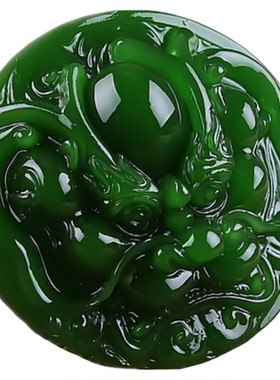 天然和田玉碧玉龙头皮带扣