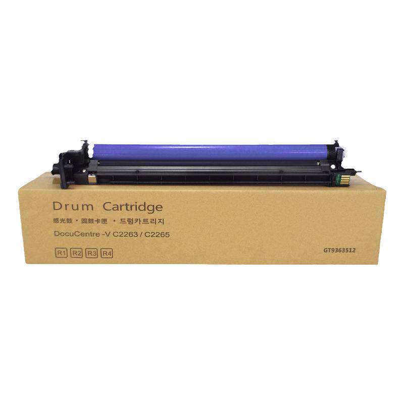 适用施乐C2263套鼓C2060C2560