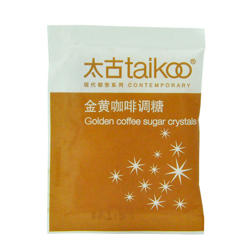 Taikoo/太古黄糖包 咖啡专用赤砂糖调糖咖啡好伴侣 5g*100小包装