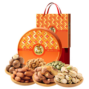 如水财运亨通坚果礼盒年货伴手礼单位福利送客户高端坚果大礼包节