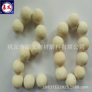 传热导热快蓄热球 焚化炉用高密度蓄热球 蓄热式 台车炉保温蓄热球