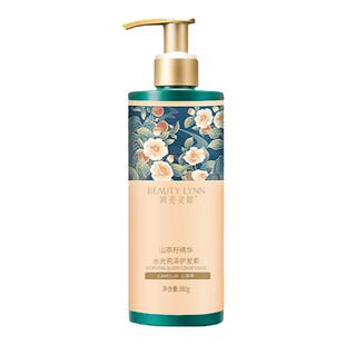 润美灵犀山茶精华润发乳380g 柔顺不干燥 顺滑护发素男女通用
