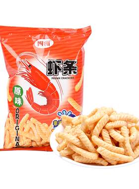 大包装四洲虾条追剧解馋110克