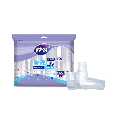 妙洁一次性杯子240ml×112只