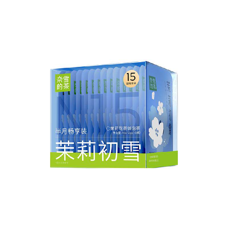 //img.alicdn.com/bao/uploaded/O1CN01Ts1etm1D6XD5WDlpv_!!6000000000167-0-yinhe.jpg