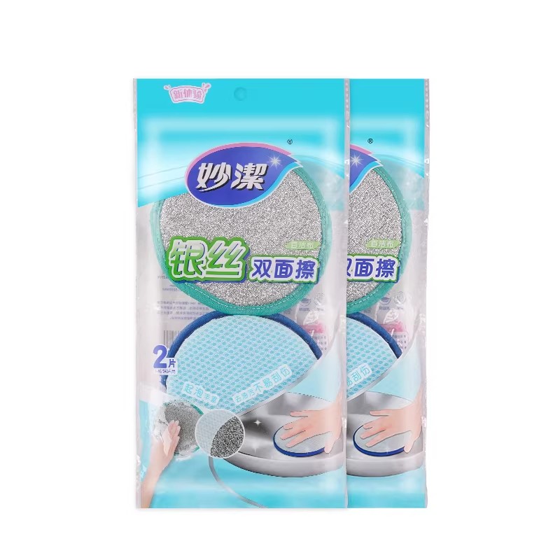 妙洁双面银丝海绵百洁布