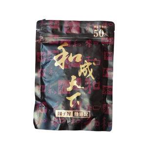 50元和成天下门店同款货裸包金石之交原装正品口味王湖南特产批发