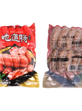 巨和火山石地道肠700g/袋10根装