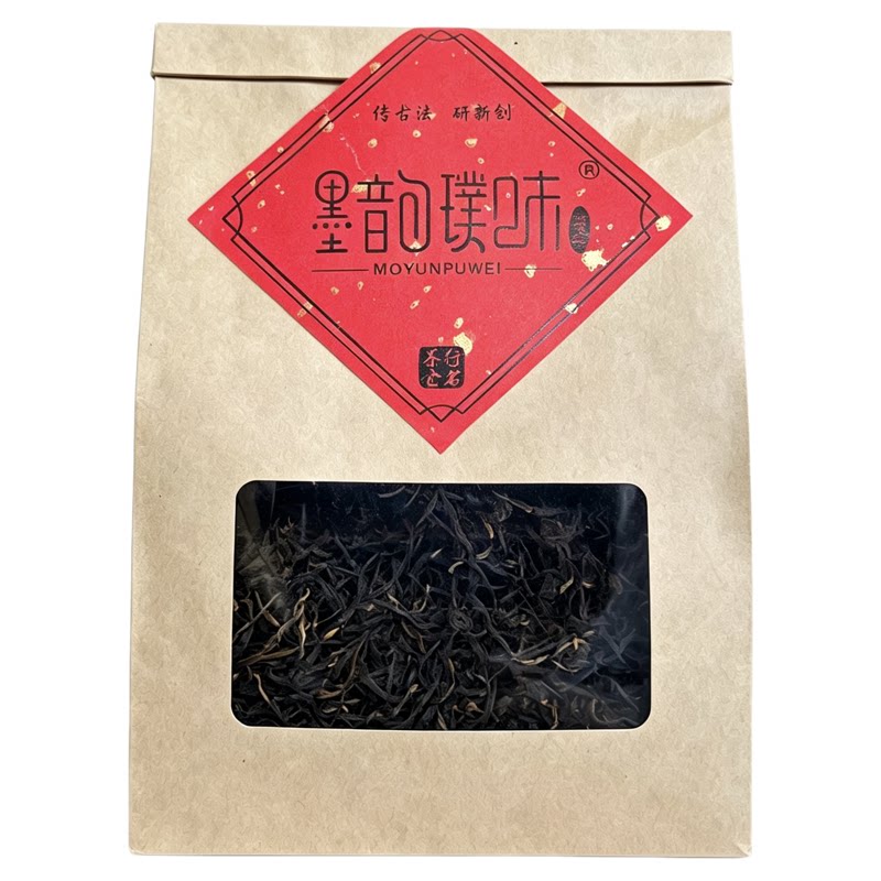 云南野生古树红茶云南凤庆滇红茶正宗高品质古树红茶奶茶晒红蜜香
