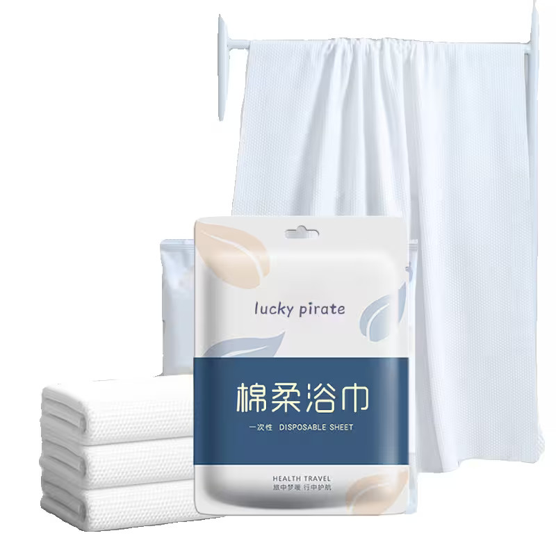 一次性折叠浴巾单独包装酒店一次性毛巾棉柔加大加厚压缩旅游用品