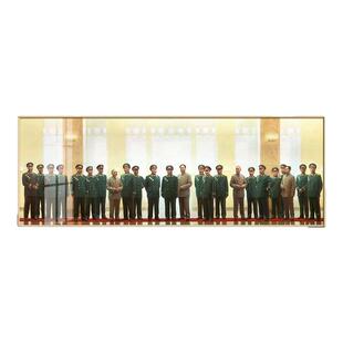 开国十大c元帅挂画将军画像装饰画客厅沙发背景办公室书房挂画