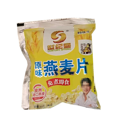 燕麦片燕麦片世纪春独立小包装