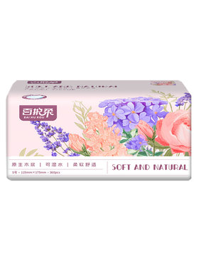 1抽纸360张5层加厚新人抢购一分钱一包餐巾纸抽2元包邮小商品