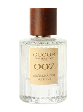 古蔻香水007无人区玫瑰女士持久留香淡香女生正品官方品牌gucor