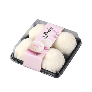1粒2 4 6格蟹小方蛋黄酥雪媚娘肉松小贝泡芙包装盒西点烘焙盒子