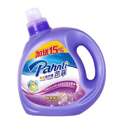 Pahnli芭菲柔软洁净洗衣液6.