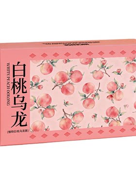 飞行岛屿车载香砖持久除异味