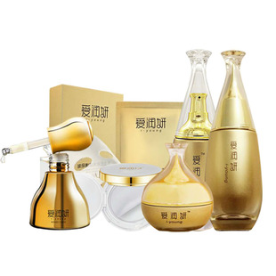 爱润妍玻尿酸保湿补水精华水乳霜面膜滋润自选化妆品官方正品套装