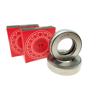 防尘承重平面压力推力轴承包壳一体8内径10 12 13 14 15 16 17 20