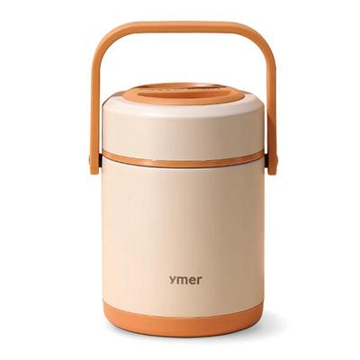 【出口德国】新升级抗菌保温饭盒