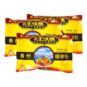 广西柳州螺蛳粉经典原味螺肉包邮