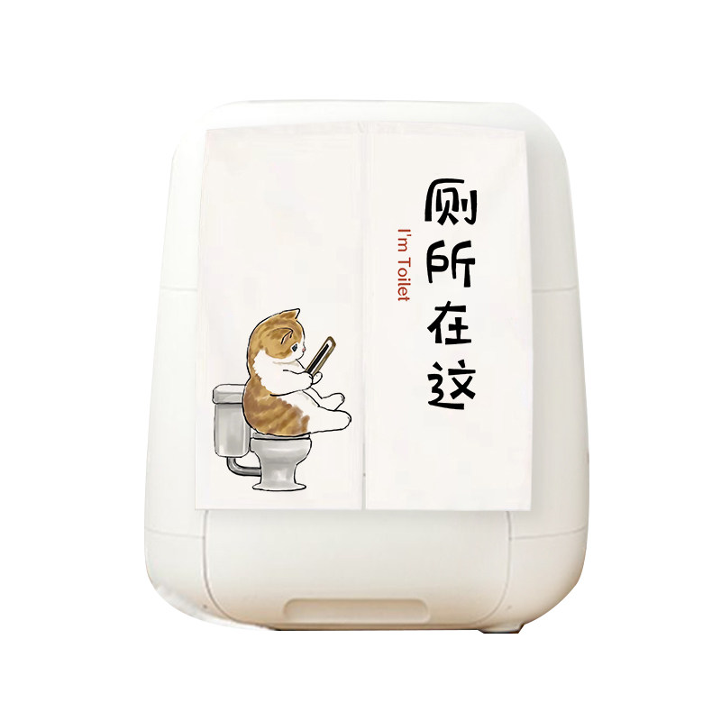 猫砂盆遮挡帘魔术贴猫洞猫窝装饰帘加厚防抓猫厕所门帘防臭防溅沙